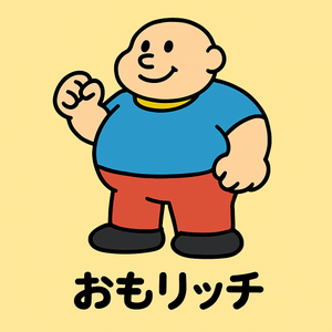 オーバーサイズ俱楽部の「おもリッチ」。がっしり体型がトレードマーク。