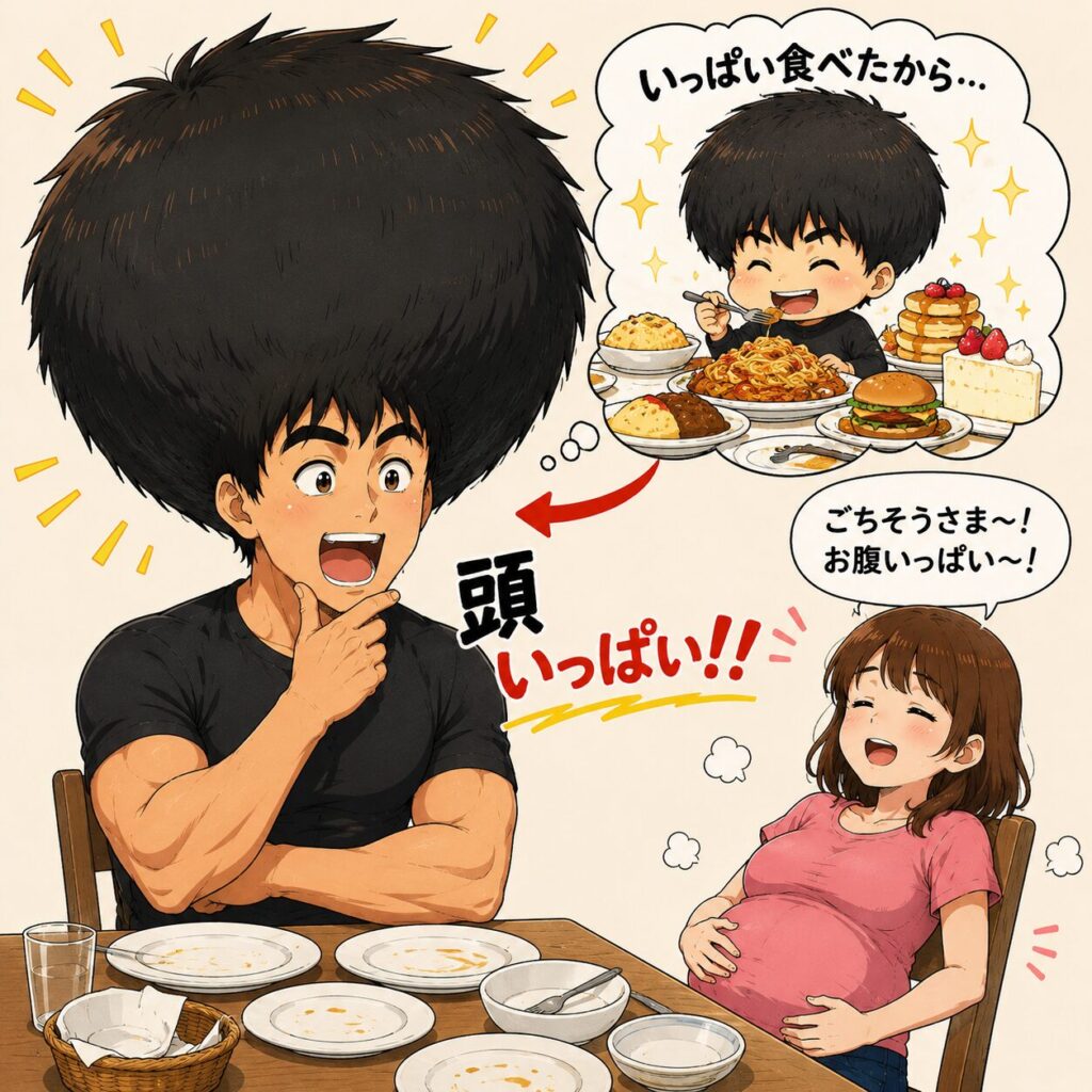 「食事後、お腹いっぱいでお腹が膨れた女性の言葉を聞いて、『いっぱい食べたなら頭もいっぱい！？』と妄想したデカたま様の頭が巨大化しているコミカルな漫画風イラスト。吹き出しの中では、小さなデカたま様が大量の料理を笑顔で食べている様子が描かれている。」